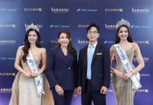 ซัมโนเทค ไทย จับมือ วีออล เมดิคัล เกาหลี ชูนวัตกรรม “Sylfirm X”ยกระดับมาตรฐานเวชศาสตร์ความงามไทยสู่สากล