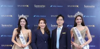 ซัมโนเทค ไทย จับมือ วีออล เมดิคัล เกาหลี ชูนวัตกรรม “Sylfirm X”ยกระดับมาตรฐานเวชศาสตร์ความงามไทยสู่สากล