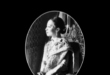 สถิตอยู่ในใจตราบนิรันดร์ น้อมสำนึกในพระมหากรุณาธิคุณอันหาที่สุดมิได้และร่วมถวายอาลัย สมเด็จพระเจ้าลูกเธอ เจ้าฟ้าพัชรกิติยาภา นเรนทิราเทพยวดี กรมหลวงราชสาริณีสิริพัชร มหาวัชรราชธิดา