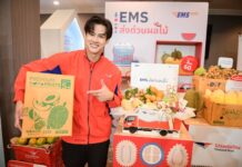 เจาะสูตรลับกว่า 143 ปี ‘ไปรษณีย์ไทย’ แบรนด์ระดับศตวรรษที่ฝ่ามาทุกสนามธุรกิจ