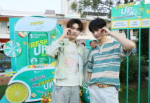 “ตี๋ตี๋ – ป๋อ” เสิร์ฟความสดชื่นใกล้ชิดแฟนคลับ ร่วมสร้างโมเมนต์สุดเอ็กซ์คลูซีฟในงาน “Fans Fresh Party with TeeTee-Por” by Peppermint Field