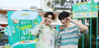 “ตี๋ตี๋ – ป๋อ” เสิร์ฟความสดชื่นใกล้ชิดแฟนคลับ ร่วมสร้างโมเมนต์สุดเอ็กซ์คลูซีฟในงาน “Fans Fresh Party with TeeTee-Por” by Peppermint Field
