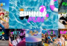 เช็กอินฮ่องกงหน้าร้อนกับ “Hong Kong Summer Fun” สนุกจัดเต็มทั้งกิน ดื่ม เที่ยว ฉลอง ‘เทศกาลเรือมังกร’ ครบรอบ 50 ปี ริมอ่าวยาว 13 วัน พร้อมโปรฯ ส่วนลดท่องเที่ยวสำหรับซัมเมอร์นี้เท่านั้น