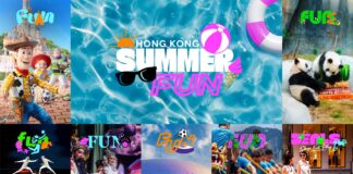 เช็กอินฮ่องกงหน้าร้อนกับ “Hong Kong Summer Fun” สนุกจัดเต็มทั้งกิน ดื่ม เที่ยว ฉลอง ‘เทศกาลเรือมังกร’ ครบรอบ 50 ปี ริมอ่าวยาว 13 วัน พร้อมโปรฯ ส่วนลดท่องเที่ยวสำหรับซัมเมอร์นี้เท่านั้น