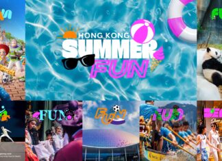 เช็กอินฮ่องกงหน้าร้อนกับ “Hong Kong Summer Fun” สนุกจัดเต็มทั้งกิน ดื่ม เที่ยว ฉลอง ‘เทศกาลเรือมังกร’ ครบรอบ 50 ปี ริมอ่าวยาว 13 วัน พร้อมโปรฯ ส่วนลดท่องเที่ยวสำหรับซัมเมอร์นี้เท่านั้น