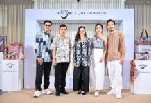 Jim Thompson ร่วมกับ ททท. เปิดตัวคอลเลกชัน “Jim Thompson 75th Anniversary” เพื่อถ่ายทอดนิยามบทใหม่ของสยาม ผ่านลวดลายผ้าไหมร่วมสมัย