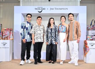 Jim Thompson ร่วมกับ ททท. เปิดตัวคอลเลกชัน “Jim Thompson 75th Anniversary” เพื่อถ่ายทอดนิยามบทใหม่ของสยาม ผ่านลวดลายผ้าไหมร่วมสมัย