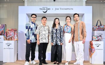 Jim Thompson ร่วมกับ ททท. เปิดตัวคอลเลกชัน “Jim Thompson 75th Anniversary” เพื่อถ่ายทอดนิยามบทใหม่ของสยาม ผ่านลวดลายผ้าไหมร่วมสมัย