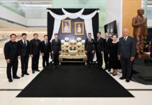 เมืองไทยประกันชีวิต ร่วมแสดงความอาลัยเบื้องหน้าพระรูปสมเด็จพระเจ้าลูกเธอ เจ้าฟ้าพัชรกิติยาภา นเรนทิราเทพยวดี กรมหลวงราชสาริณีสิริพัชร มหาวัชรราชธิดา