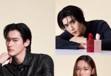 เก้า ,ดัง และ ฟิล์ม ขึ้นแท่นเป็น “GIORGIO ARMANI THAILAND FRAGRANCE AMBASSADORS” สามคนแรกของประเทศไทย