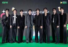 iQIYI (อ้ายฉีอี้) เปิดตัว “Friend of iQIYI” ชูโมเดลใหม่ภายใต้ iQIYI Artist ดึง “จูเนียร์–ฟลุ๊คจ์” ร่วมงาน พร้อมเปิดรับศิลปินทุกสังกัด