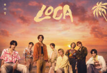 “LIL LEAGUE” บอยกรุ๊ปชื่อดังจาก “LDH JAPAN” แท๊กทีมสองหนุ่ม “NEX” และ “AA” จาก “BUS because of you i shine” ปล่อยซิงเกิลใหม่ “LOCA” รับซัมเมอร์เบรค!!