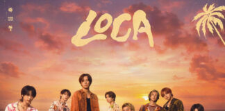 “LIL LEAGUE” บอยกรุ๊ปชื่อดังจาก “LDH JAPAN” แท๊กทีมสองหนุ่ม “NEX” และ “AA” จาก “BUS because of you i shine” ปล่อยซิงเกิลใหม่ “LOCA” รับซัมเมอร์เบรค!!