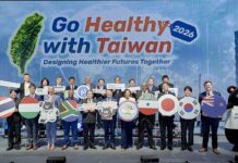 ไต้หวัน เปิดตัวแคมเปญระดับโลก ‘Go Healthy with Taiwan 2026’ ชวนนานาประเทศร่วมสร้างนวัตกรรมต้นแบบเพื่อสุขภาพที่ดีและยั่งยืนไปด้วยกัน