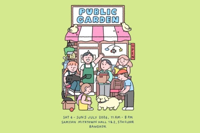 Public Garden Event Graphic 2