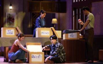 “Once Again อีกสักครั้ง..ยิ่งเจ็บ ยิ่งจำ ยิ่งรัก” พร้อมเปิดม่านการแสดง “บอย – นุ่น – ยูโร – ต้นข้าว – เอม – เพิร์ธ” รวมตัวโชว์ฝีมือสุดจึ้ง!! ถ่ายทอดความสัมพันธ์สุดซึ้ง คนดูยกนิ้วให้