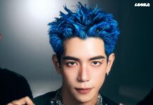 PIDE เปิดตัว “CHAIN” ซิงเกิลใหม่กลิ่นอาย Funk-Pop สุดเซ็กซี่ โชว์อีกด้านที่ทั้งขี้เล่นและเต็มไปด้วยเสน่ห์ชวนโยก