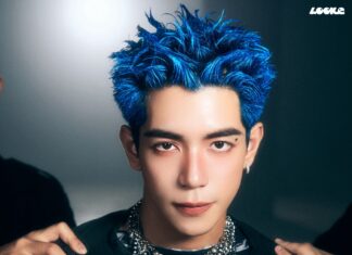 PIDE เปิดตัว “CHAIN” ซิงเกิลใหม่กลิ่นอาย Funk-Pop สุดเซ็กซี่ โชว์อีกด้านที่ทั้งขี้เล่นและเต็มไปด้วยเสน่ห์ชวนโยก
