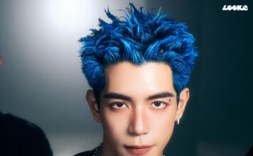 PIDE เปิดตัว “CHAIN” ซิงเกิลใหม่กลิ่นอาย Funk-Pop สุดเซ็กซี่ โชว์อีกด้านที่ทั้งขี้เล่นและเต็มไปด้วยเสน่ห์ชวนโยก