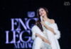 ฮอลล์แทบแตก!! “อิงฟ้า วราหะ” เสิร์ฟแซ่บแบบอลังการ ในคอนเสิร์ต “ENGFA LEGACY MAHACHON 3” แขกรับเชิญแน่นเวที จัดโมเมนต์ดี๊ดี แฟนคลับฟินไม่พัก!