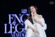 ฮอลล์แทบแตก!! “อิงฟ้า วราหะ” เสิร์ฟแซ่บแบบอลังการ ในคอนเสิร์ต “ENGFA LEGACY MAHACHON 3” แขกรับเชิญแน่นเวที จัดโมเมนต์ดี๊ดี แฟนคลับฟินไม่พัก!