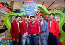 มัดรวมแบรนด์เอเชียที่ใคร ๆ ก็ชู้ส! BEAUTRIUM เปิดจักรวาลจัดบิ๊กอีเวนต์ BEAUTRIUM ASIAN BEAUTY FEST 2026