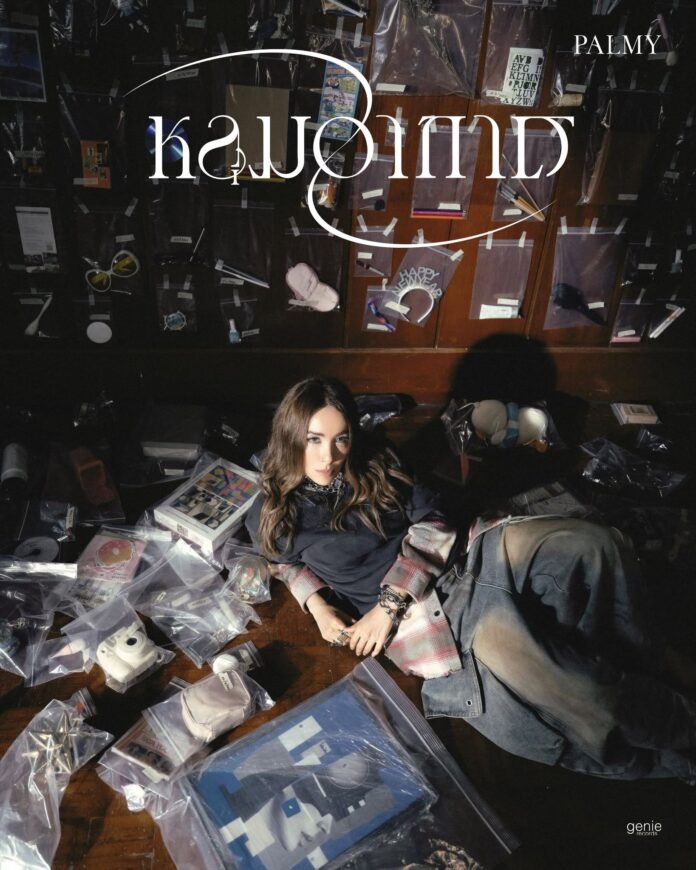 โปสเตอร์เพลงหลุมอากาศ_0
