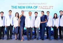 โรงพยาบาลบางมดเอสเธติค ต่อยอดความเชี่ยวชาญกว่า 38 ปีเปิดศูนย์เฉพาะทางด้านศัลยกรรมดึงหน้า (Facelift Center)ภายใต้แนวคิด THE NEW ERA OF FACELIFT ยกระดับมาตรฐานศัลยกรรมดึงหน้าของไทยสู่เอเชีย