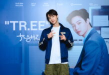 JAY B พาแฟนๆ เดินเข้าสู่โลกของ “TR.EE” ผ่าน “JAY B 3rd MINI ALBUM ‘TR.EE’ Pop-up Store” สุดเอ็กซ์คลูซีฟที่สยามดิสคัฟเวอรี่