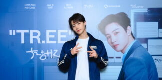 JAY B พาแฟนๆ เดินเข้าสู่โลกของ “TR.EE” ผ่าน “JAY B 3rd MINI ALBUM ‘TR.EE’ Pop-up Store” สุดเอ็กซ์คลูซีฟที่สยามดิสคัฟเวอรี่