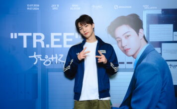 JAY B พาแฟนๆ เดินเข้าสู่โลกของ “TR.EE” ผ่าน “JAY B 3rd MINI ALBUM ‘TR.EE’ Pop-up Store” สุดเอ็กซ์คลูซีฟที่สยามดิสคัฟเวอรี่