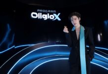 วอนเทค เอเชีย เปิดตัวโปรแกรม “Oligio X The X-MODE” ยกระดับกรอบหน้าคมชัดแบบที่เป็นคุณพร้อมเปิดตัว “พีพี–กฤษฏ์” นั่งแท่นพรีเซนเตอร์