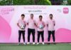 เมืองไทยประกันชีวิต ชวนสมาชิกเมืองไทยสไมล์คลับ ส่งต่อแรงบันดาลใจผ่าน“Muang Thai Smile Football Clinic 2026” ปีที่ 2 ฝึกทักษะฟุตบอลกับโค้ชทีมชาติไทย