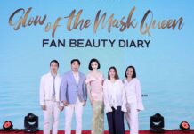 Fan Beauty Diary โดย ฟ่าน ปิงปิง จัดงาน ‘Fan Beauty Diary Bangkok Exclusive Grand Launch’ ฉลองเปิดตัวแบรนด์อย่างยิ่งใหญ่ ณ เซ็นทรัลเวิลด์