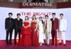 DERMATIGE AESTHETICS เปิดปฏิบัติการมิติความงามยุคใหม่“เจมส์จิ-ปอนด์-ภูวินทร์” ร่วมยกระดับ “จักรวาลหน้ายุง”ปักหมุด “New Era 2026”