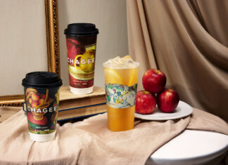 CHAGEE จับมือ Tate รังสรรค์ความคลาสสิกบทใหม่ ผ่าน Apple English Breakfast Tea