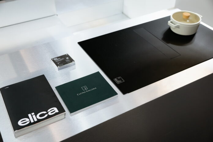 elica | Gourmet & Cuisine Young Chef 2026