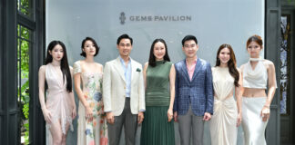 GEMS PAVILION เปิดตัว “Floé” High Jewelry Collection ผ่าน ‘Padparadscha’ อัญมณีที่ทั่วโลกแสวงหา