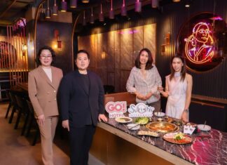 GO HOTEL ผนึกกำลัง Sukishi Intergroup มอบความสุข 2 ต่อ ต่อที่ 1 ห้องพัก และต่อที่ 2 มื้ออร่อย เพียงแสดงคีย์การ์ดห้องพัก รับฟรี เมนูพิเศษและเครื่องดื่มจากร้านอาหารในเครือ Sukishi Intergroup