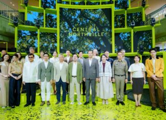 ‘บิวกิ้น–พุฒิพงศ์’ เสิร์ฟโมเมนต์สุดพิเศษ ฉลองเปิดยิ่งใหญ่ “เซ็นทรัล นอร์ทวิลล์” Longevity Destination แห่งแรกของไทย
