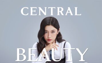 ห้างเซ็นทรัลแท็กทีม “โอปอล์ ปาณิสรา” และ “โมเม นภัสสร” ชวนบิวตี้เลิฟเวอร์ร่วมเฟ้นหาไอเทมสุดปังแห่งปี ในงาน “CENTRAL BEAUTY AWARDS 2026”