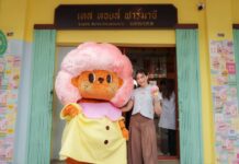 Take Toys เปิดตัว “ตุ๊ตา” คาแรกเตอร์ใหม่ พร้อมเนรมิต “เทสทอยส์ ฟาร์มาซี” กลางทรงวาด
