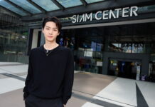 สยามเซ็นเตอร์ และสยามดิสคัฟเวอรี่ ต้อนรับ JAY B เช็กอินสยาม ใกล้ชิดแฟนๆ แบบเอ็กซ์คลูซีฟ