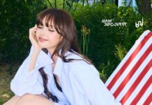 Bangkok Is Calling! LISA และ LLOUD ยก Summer Collection เปิดป๊อปอัพสโตร์ในไทย! ชวนแฟนปักหมุดเช็กอิน LLOUD BEACH CLUB POP-UP IN BANGKOK 28 ก.ค. – 2 ส.ค. นี้