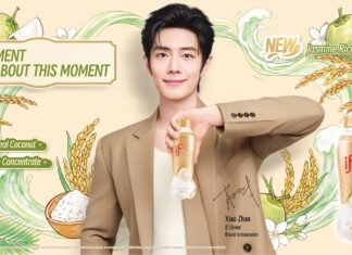 อีฟ ต่อสัญญา “เซียวจ้าน” Global Brand Ambassador ต่อเนื่องเป็นปีที่ 3 สะท้อนความเชื่อมั่นที่เติบโตไปด้วยกัน