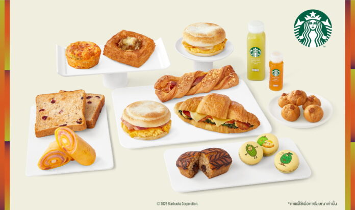 PR - Food - Summer 3 - 26