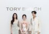 Tory Burch เปิดตัวแฟลกชิปสโตร์แห่งใหม่ ณ ICONSIAM