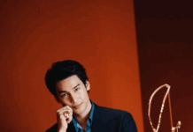 อาโป-ณัฐวิญญ์ ร่วมเฉลิมฉลองบทส่งท้ายซีรีส์ไตรภาค คอลเลกชันจิวเวลรีชั้นสูง Piaget ’Colours of Extraleganza’ ณ เมืองม็องตอง ประเทศฝรั่งเศส