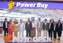 เพาเวอร์บาย ชวนเช็คอินสาขาใหม่ “เซ็นทรัล นอร์ทวิลล์” ภายใต้คอนเซ็ปต์ ‘Technology for Modern Living’ อัปเดตเทรนด์ฮิตโดนใจทุกไลฟ์สไตล์ดิจิทัล