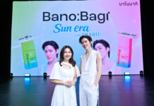 “พีพี กฤษฏ์” เดบิวต์พรีเซนเตอร์ Banobagi Hybrid Sunscreen กันแดดหน้าตัวแรกจากบาโนบากิ พร้อมเปิดประสบการณ์ “กันแดดเทิร์นผิว” ในงาน “BANOBAGI Sun Era with PP KRIT”